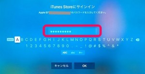 4-new-appletv-2015-download.jpg