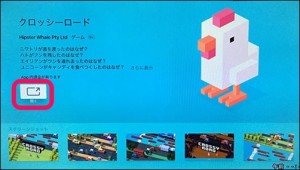 5-new-appletv-2015-download_thumb.jpg