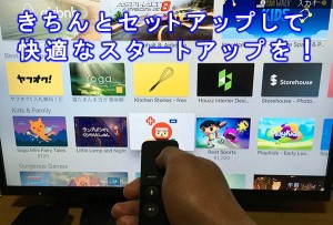 t-new-appletv-2015-2.jpg