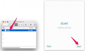 1-duetdisplay-mac-install-start_thumb.jpg