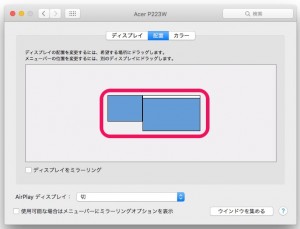10-duetdisplay-mac-ipad-yoko.jpg