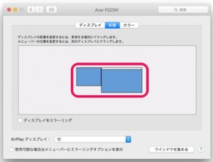 10-duetdisplay-mac-ipad-yoko_thumb.jpg