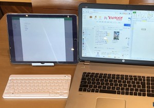 11-ipad-bluetooth-keyboard-evernote.jpg