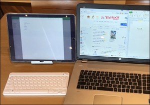 11-ipad-bluetooth-keyboard-evernote_thumb.jpg