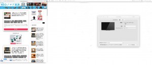 12-duetdisplay-mac-ipad-tate.jpg