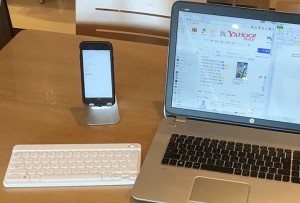 12-iphone-stand-keybord-evernote-windows-combo-2.jpg