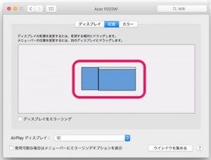 14-duetdisplay-mac-dpi-yoko_thumb.jpg