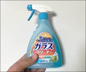 15-glass-cleaner_thumb.jpg