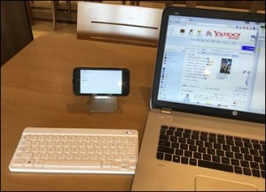 16-iphone-stand-keybord-evernote-windows-combo_thumb.jpg