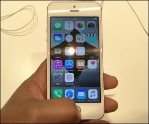 1_iphone_se_tate_hand_thumb.jpg