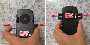 200-CAR012-iphone6-plus-sanwadirect-2-close-2.jpg