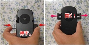 200-CAR012-iphone6-plus-sanwadirect-2-close-2_thumb.jpg