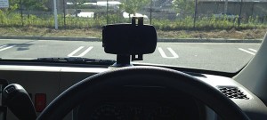 200-CAR012-iphone6-plus-sanwadirect-7-location-2.jpg
