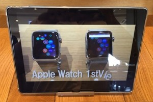 25-ipad-pro-12.9-youtube-stand_thumb.jpg