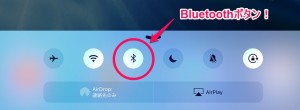 3-apple-pencil-bluetooth-setting-btt1.jpg