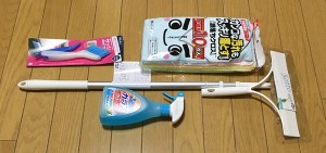 3-window-cleaner-set_thumb.jpg