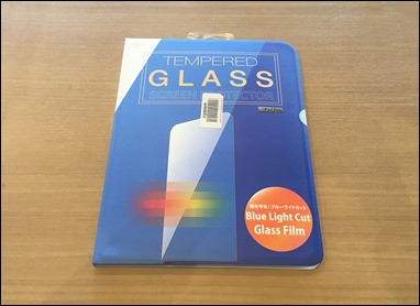 4-ipad-pro-12-9-glass-film-package