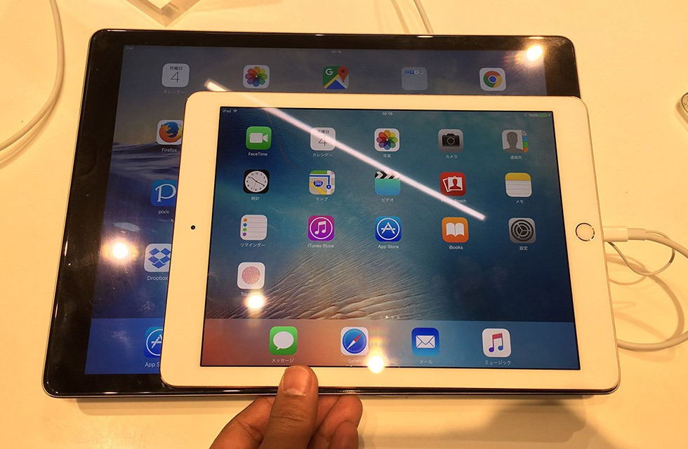 比較体験レビュー】iPad Pro 9.7インチ！12.9の違いは？どっちがいい 