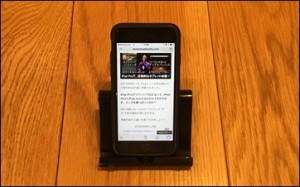 6-tablet-stand-iphone-set_thumb.jpg