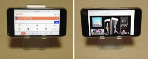 9-iphone-6s-plus-stand-loe-sa1s-browser_thumb.jpg