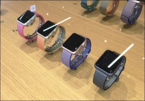 9-woven-nylon-band-pink-gold-red-blue-black_thumb.jpg