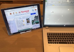 a2-ipad-pro-with-windows-notebook.jpg
