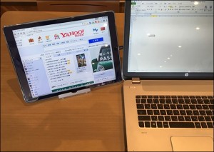 a2-ipad-pro-with-windows-notebook_thumb.jpg
