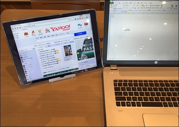 a2-ipad-pro-with-windows-notebook