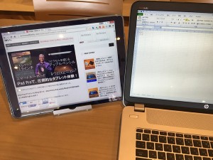 a5-duetdisplay-ipad-windows.jpg