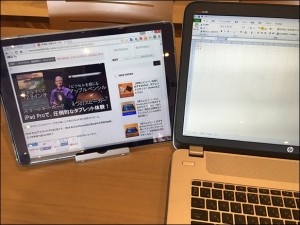 a5-duetdisplay-ipad-windows_thumb.jpg