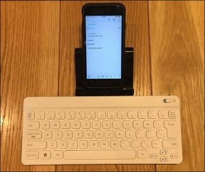 a7-bluetooth-keybord-nintendo-pokemon-iphone-tate_thumb.jpg