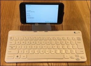 a8-bluetooth-keybord-nintendo-pokemon-iphone-yoko_thumb.jpg
