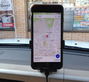 google-map-iphone-car-holder-tate-1.jpg