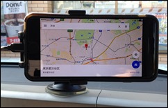 google-map-iphone-car-holder-yoko