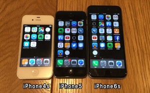 iphone4s_iphone5_iphone6s.jpg