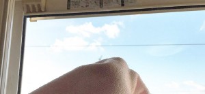 window-kara-cloth-clean.jpg
