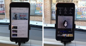 youtube-niconico-iphone-car-holder-tate.jpg