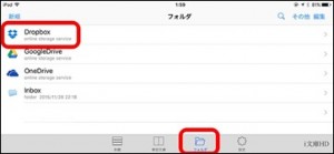 1-ibunkohd-load_thumb.jpg