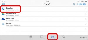 1-ibunkohd-load_thumb.jpg