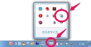 1-pdf-dropbox-kido_thumb.jpg