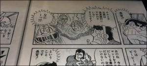3-ibunkohd-manga-zoom-21_thumb.jpg