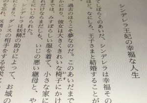 5-ibunkohd-manga-font.jpg