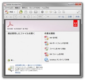 1-adobe-acrobat-pro-start_thumb.jpg