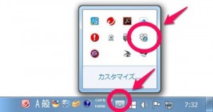 1-pdf-dropbox-kido_thumb.jpg