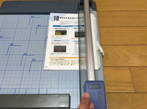 11-scansnap-fi-s1500-book-side-cut.jpg