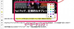 12-pdf-expart-mark-color.jpg