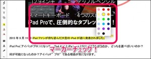 12-pdf-expart-mark-color_thumb.jpg