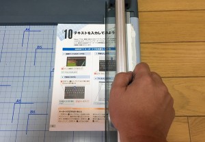 12-scansnap-fi-s1500-book-side-cut.jpg