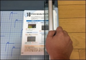 12-scansnap-fi-s1500-book-side-cut_thumb.jpg