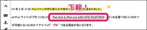 2-pdf-expart-under-line_thumb.jpg
